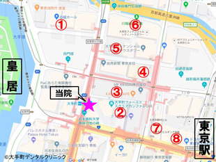 千代田区大手町にあるすべての歯医者（８件）が記載されている地図
